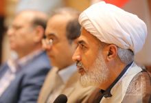 گزارش تصویری مراسم تجلیل از خانواده شهدا